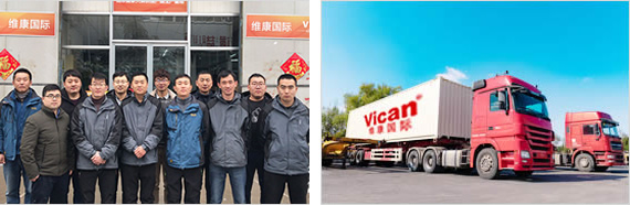 全國(guó)快速上門(mén)安裝，終身上門(mén)售后