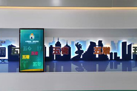 智能黨建，滑軌屏展廳解決方案