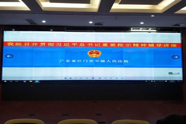 面對(duì)現(xiàn)今的智慧時(shí)代，無縫拼接屏廠家如何迎合