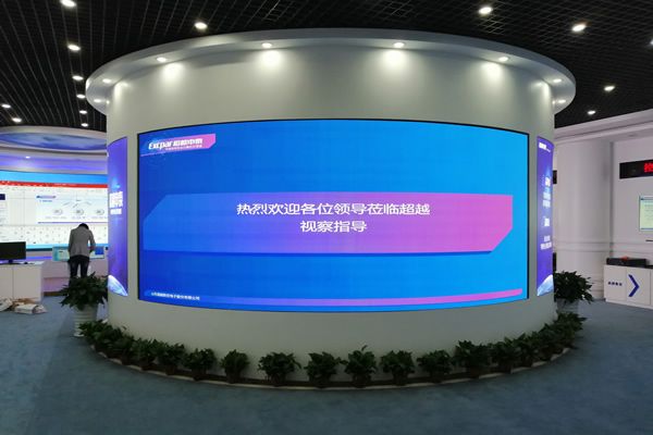 《數(shù)字音視工程》雜志社-采訪(fǎng)函