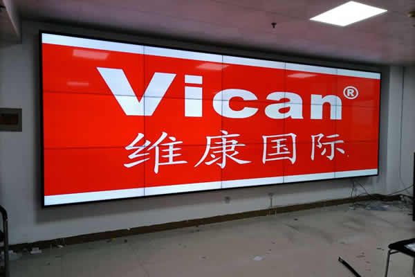 大廳顯示屏-北京朝陽碧海園會(huì)所