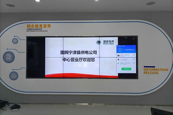 前瞻液晶拼接屏市場(chǎng)，或在商業(yè)顯示場(chǎng)合大放異彩