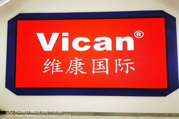 室內LED展示屏 - 深圳福田某美容院