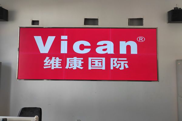 秦皇島某部隊(duì) - 會(huì)議無(wú)縫拼接屏