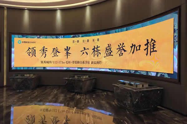 柔性廣告屏是什么屏？