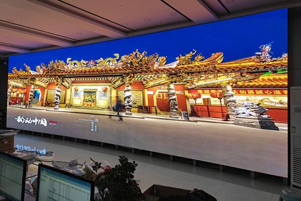 【展大局視野 創(chuàng)視覺盛宴】現(xiàn)代大屏幕顯示屏，引領視聽新潮流！