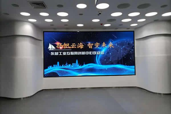 前臺大屏用LED屏好，還是液晶拼接屏好？