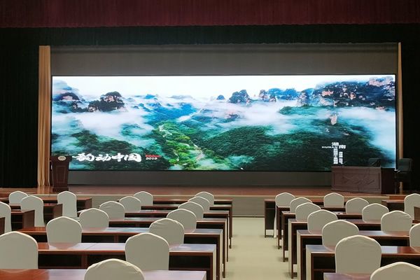 會(huì)議室使用多大尺寸的LED顯示屏合適？