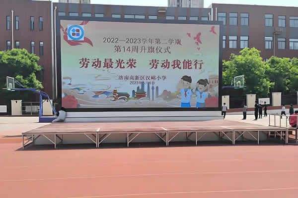 16米寬*4.8米高的舞臺，LED顯示屏尺寸多大好？